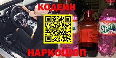 хмурый Ликино-Дулёво