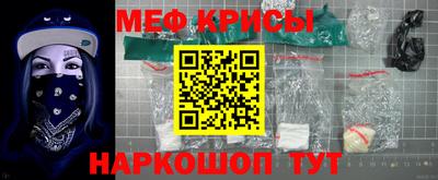 дистиллят марихуана Лесосибирск