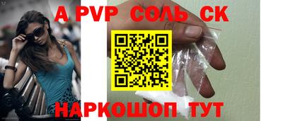 хмурый Ликино-Дулёво