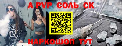 дистиллят марихуана Лесосибирск