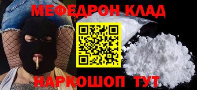 хмурый Ликино-Дулёво