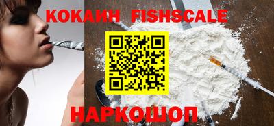 дистиллят марихуана Лесосибирск