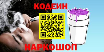 хмурый Ликино-Дулёво