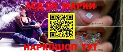 дистиллят марихуана Лесосибирск