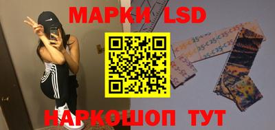 хмурый Ликино-Дулёво