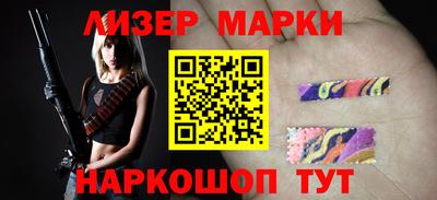 дистиллят марихуана Лесосибирск