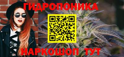 дистиллят марихуана Лесосибирск