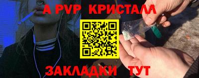 хмурый Ликино-Дулёво