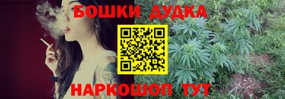 хмурый Ликино-Дулёво
