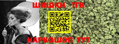 хмурый Ликино-Дулёво