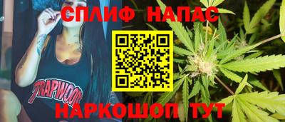 хмурый Ликино-Дулёво