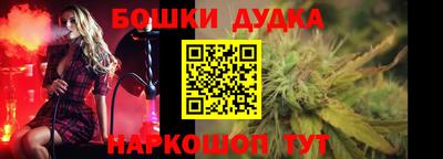 дмт Мариинск