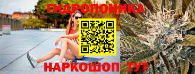 дистиллят марихуана Лесосибирск