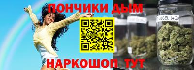 хмурый Ликино-Дулёво