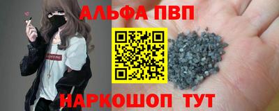 хмурый Ликино-Дулёво