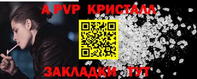 дистиллят марихуана Лесосибирск