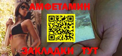 дистиллят марихуана Лесосибирск