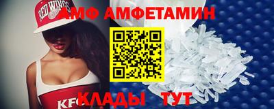 дистиллят марихуана Лесосибирск