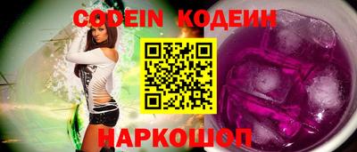 apvp Малоярославец