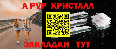 дистиллят марихуана Лесосибирск