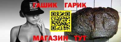 хмурый Ликино-Дулёво