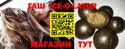 дистиллят марихуана Лесосибирск