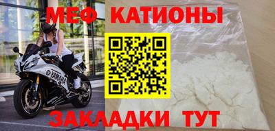 хмурый Ликино-Дулёво