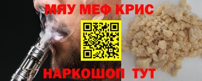 хмурый Ликино-Дулёво