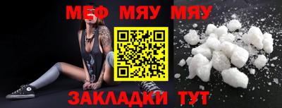 дистиллят марихуана Лесосибирск