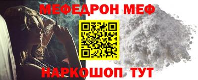 хмурый Ликино-Дулёво