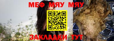 дистиллят марихуана Лесосибирск
