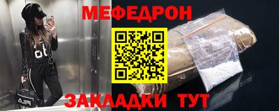 гашишное масло Ливны