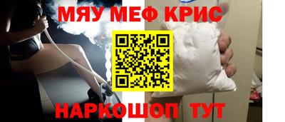 хмурый Ликино-Дулёво
